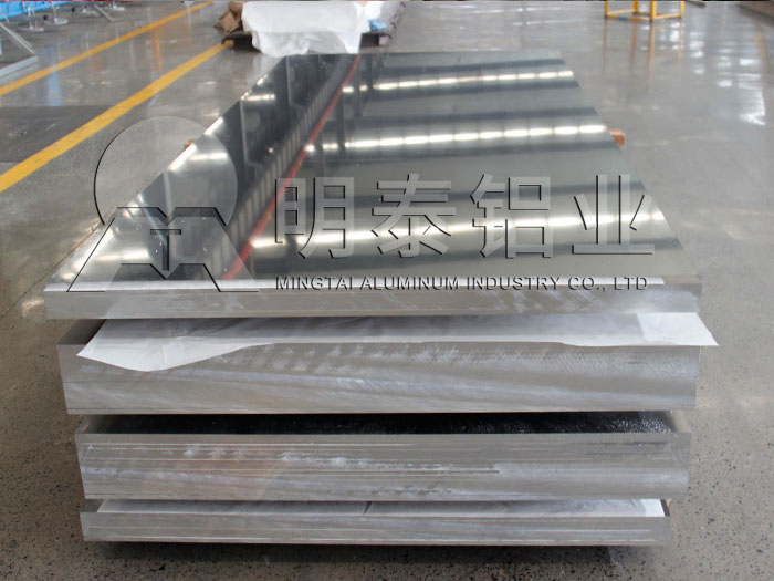 大巴車行李箱鋁板