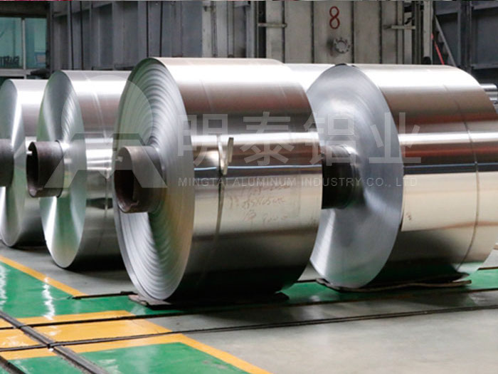 單(雙)面光鋁箔性能優良