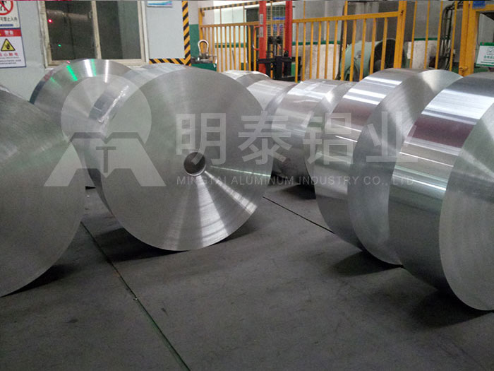 涂炭鋁箔基材價格