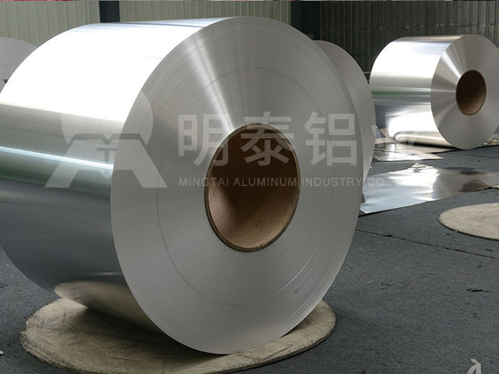 電子標簽用鋁箔價格