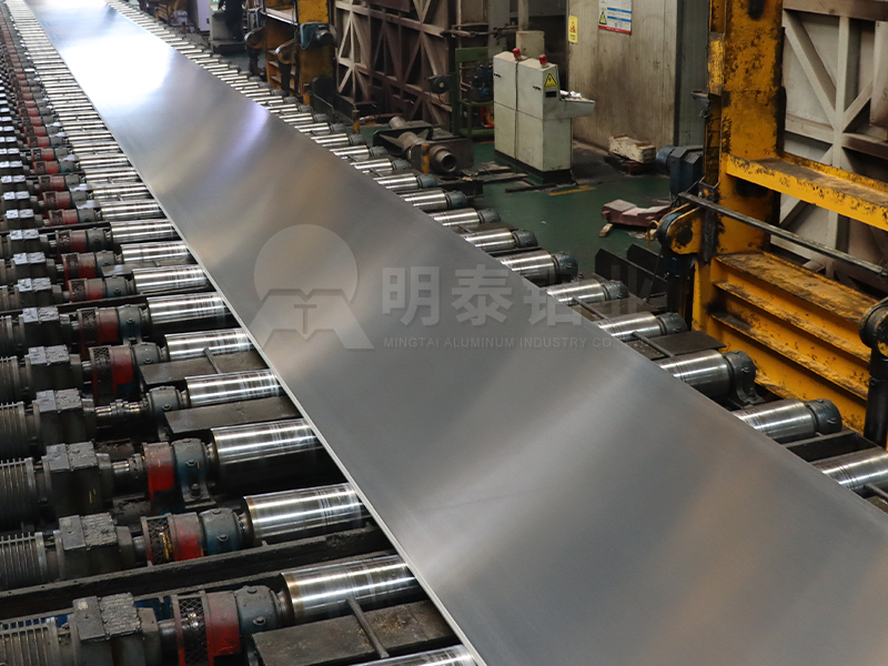 電池軟連接用1060鋁卷