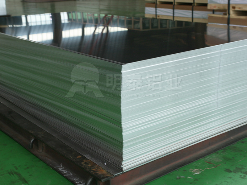 汽車檢具、夾具用鋁板