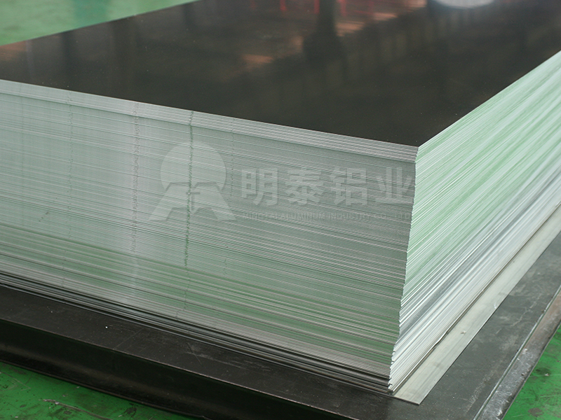 船舶煙筒用鋁板