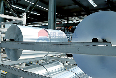 1060鋁箔 1060鋁箔