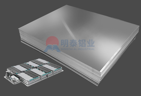 新能源電池模組側板用5083鋁板