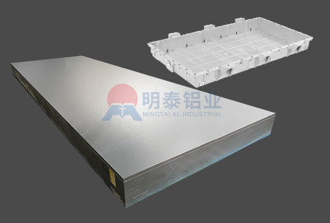 新能源動力電池鋁托盤用6061鋁板