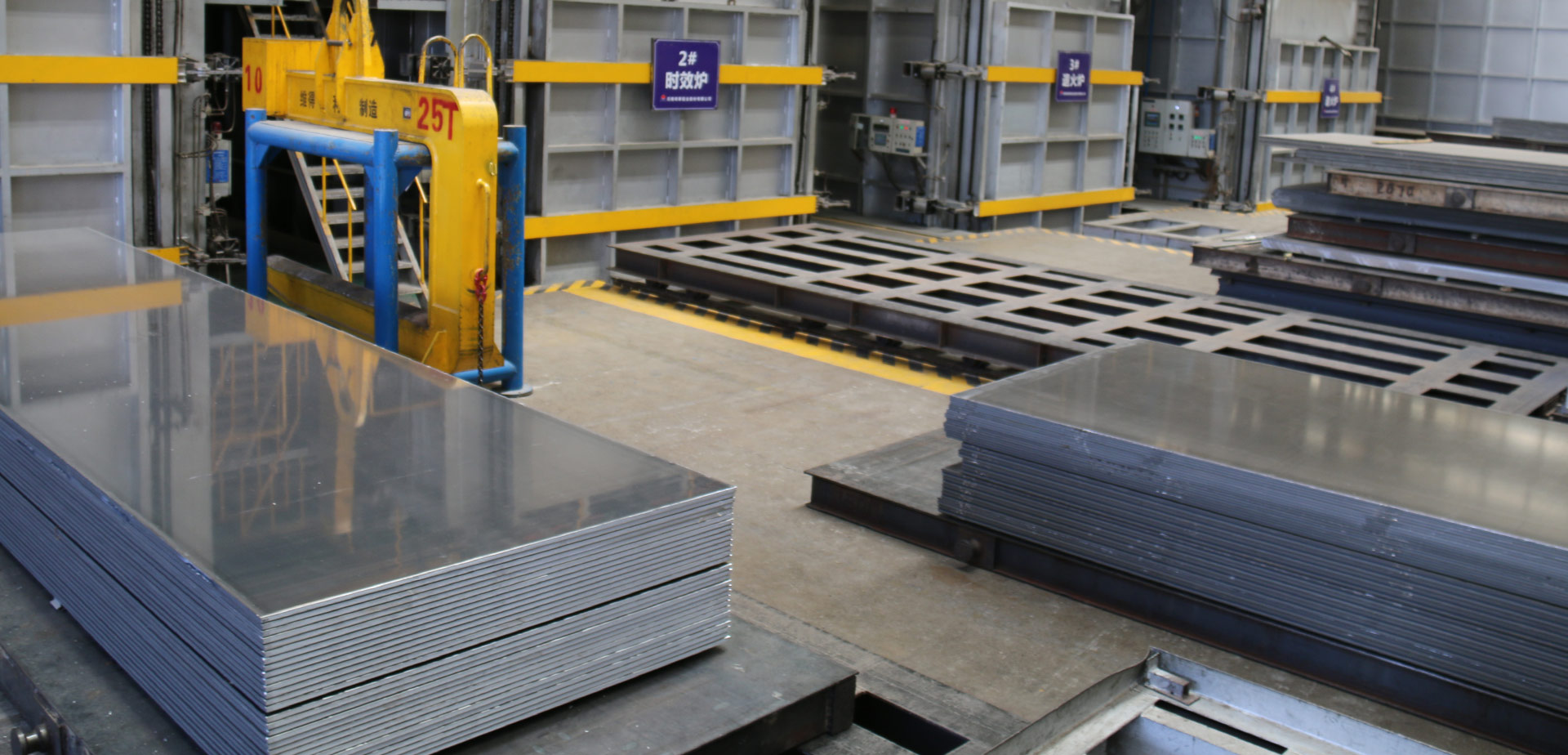 鋁卷/鋁帶規(guī)格尺寸